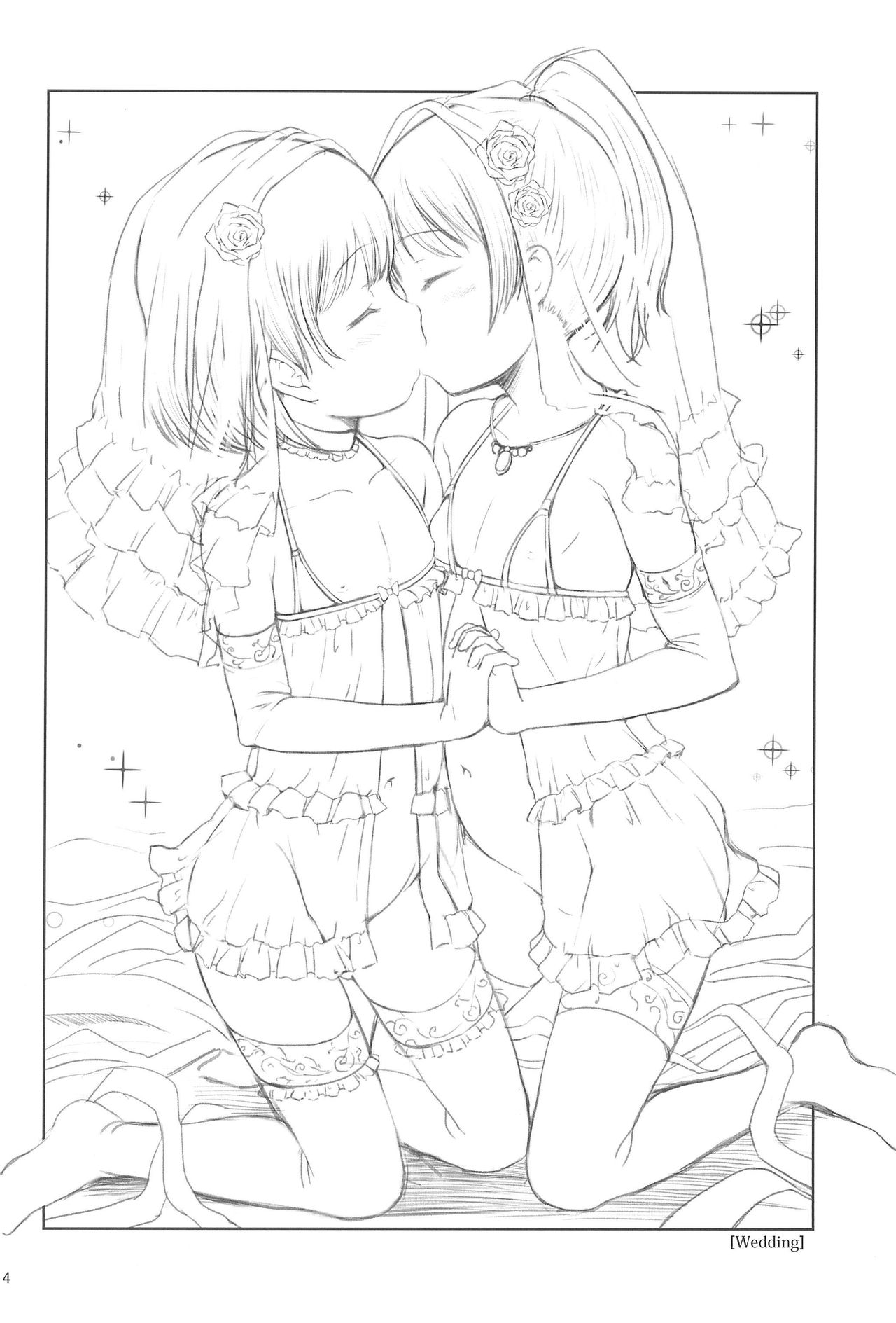 Fuyu no Ho Ni page 4 full