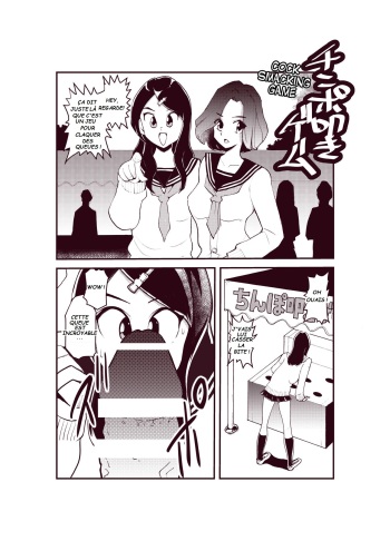 [Pecan (Makunouchi)] Dankon Ijime [French] cover