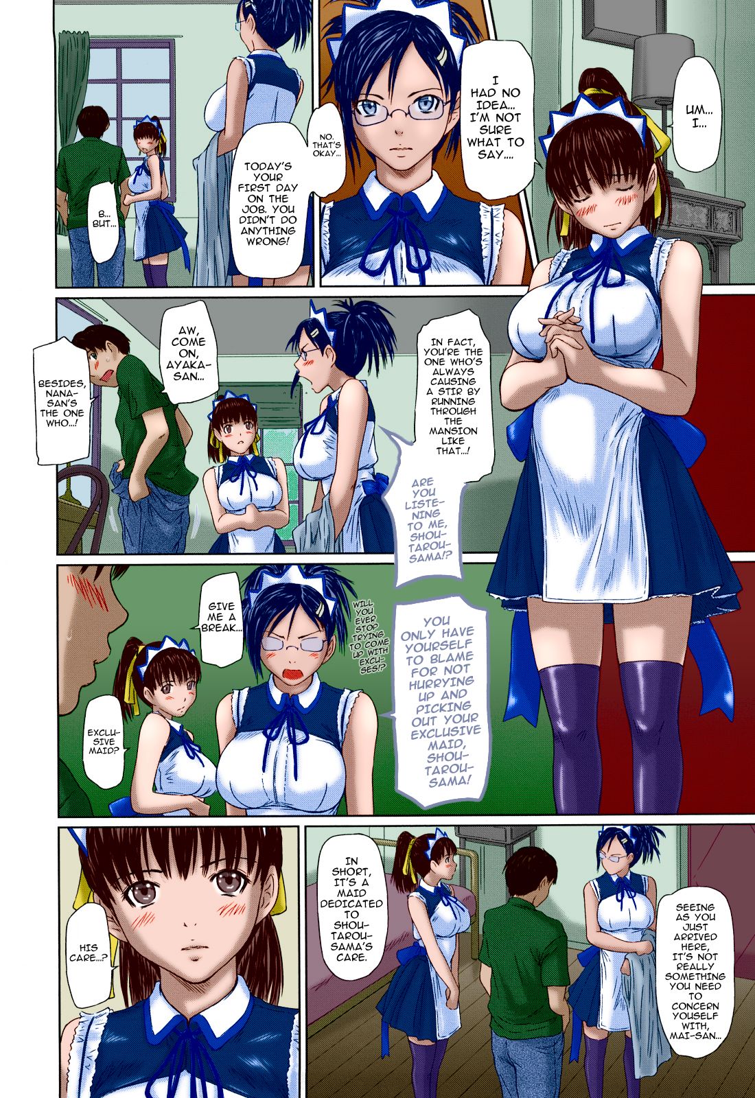 Mai Favorite Ch. 1 page 11 full