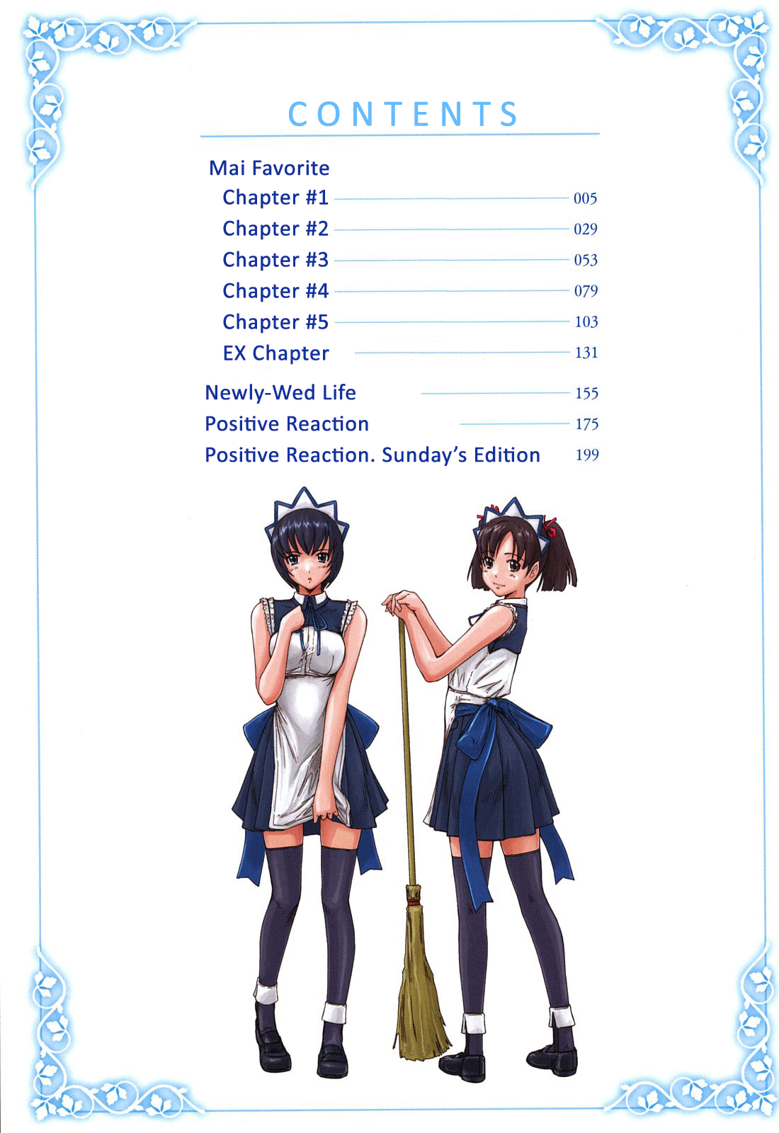 Mai Favorite Ch. 1 page 5 full