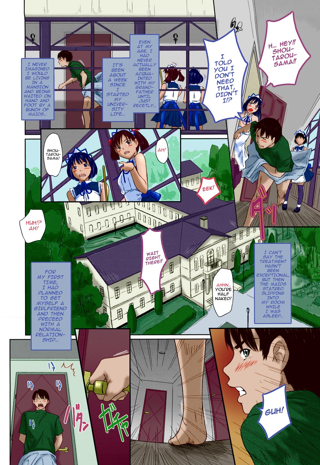 Mai Favorite Ch. 1 page 9 full