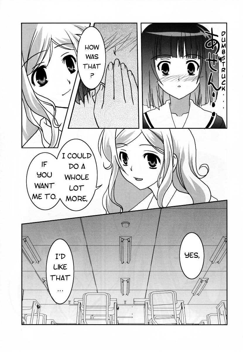 Sakurairo no Shita de Kuchizuke o page 11 full