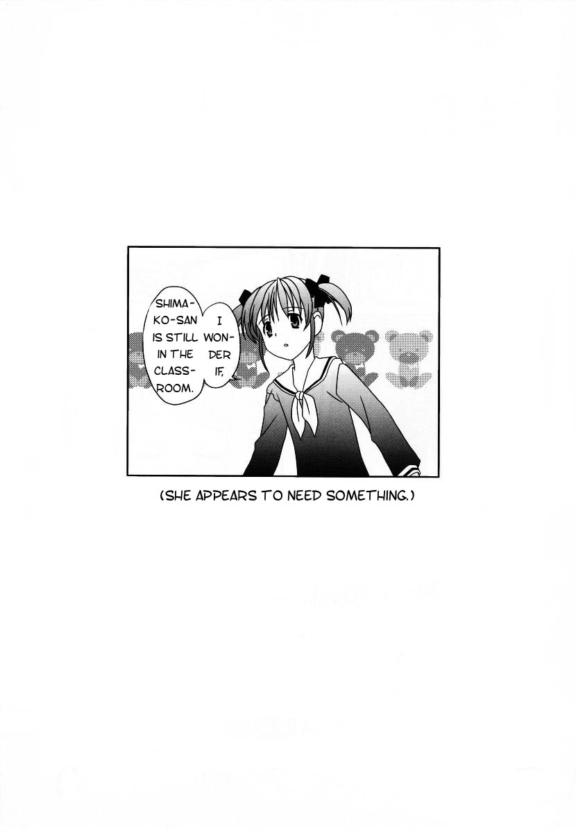 Sakurairo no Shita de Kuchizuke o page 5 full