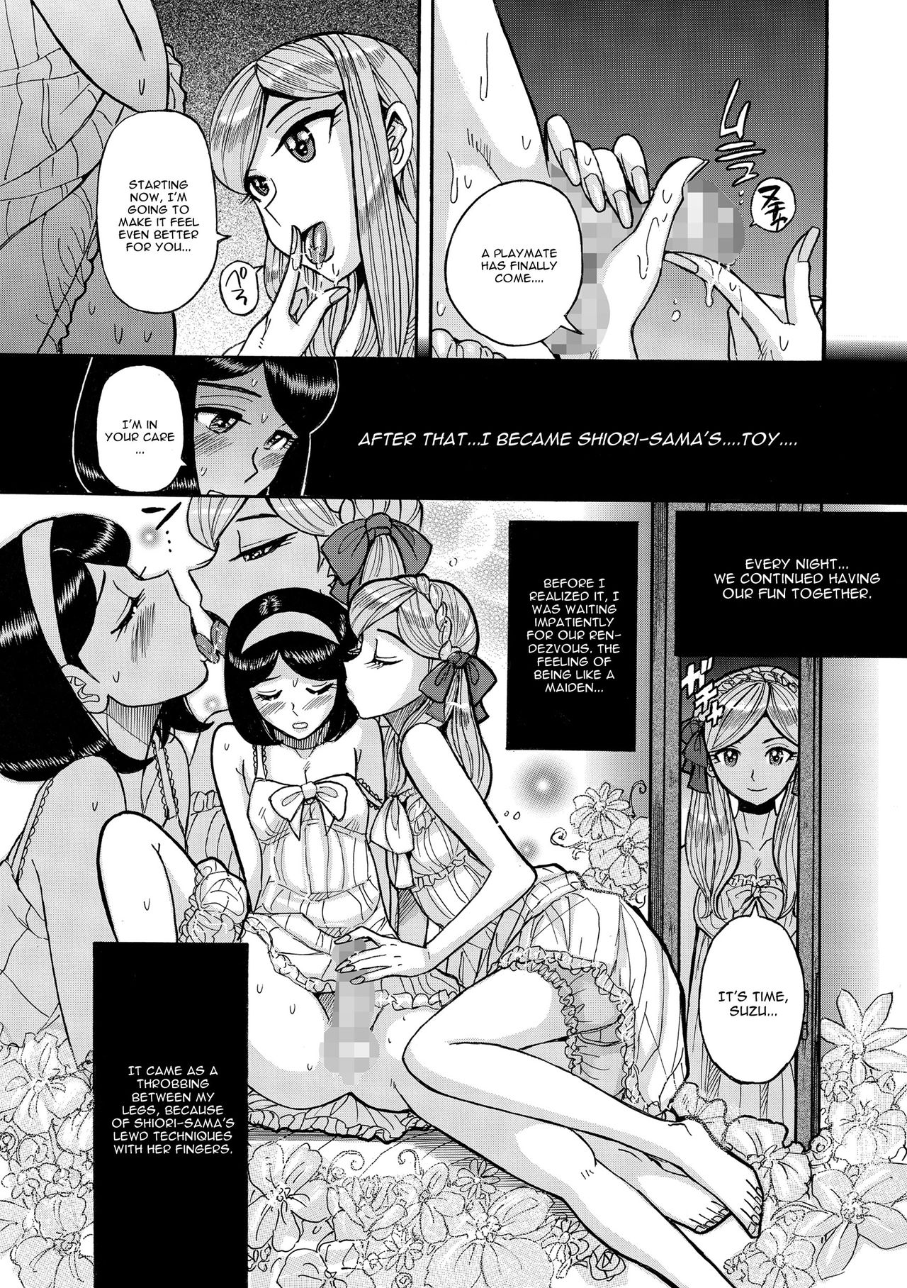 Otokonoko Chouheinogare Ibun page 11 full