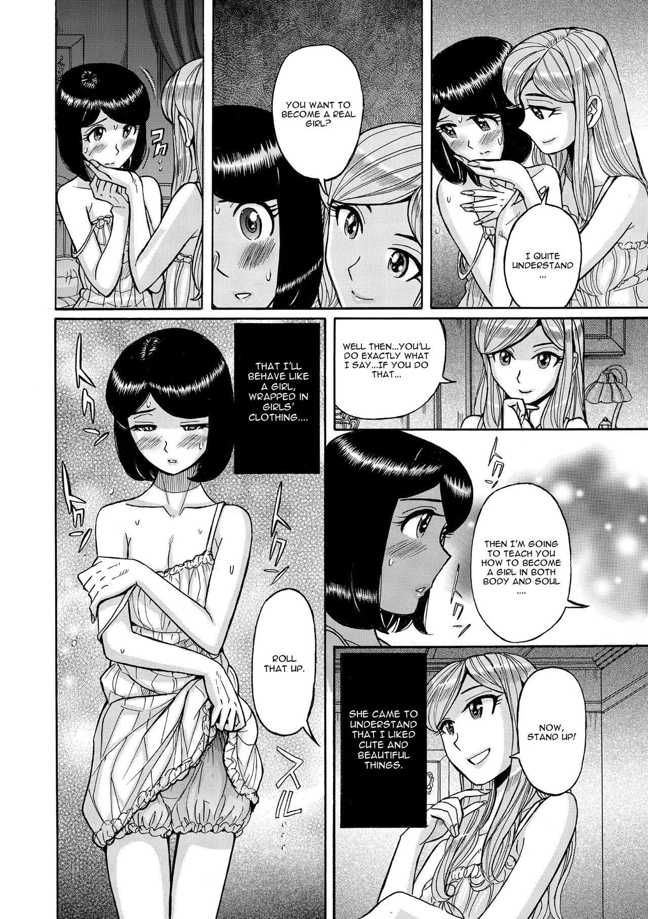 Otokonoko Chouheinogare Ibun page 6 full