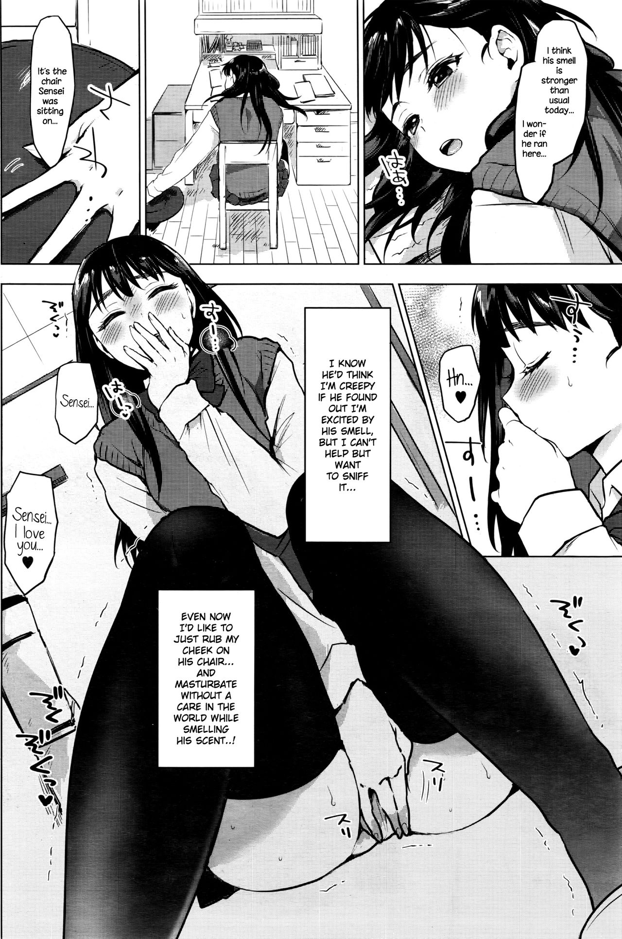 In♥Fight page 4 full