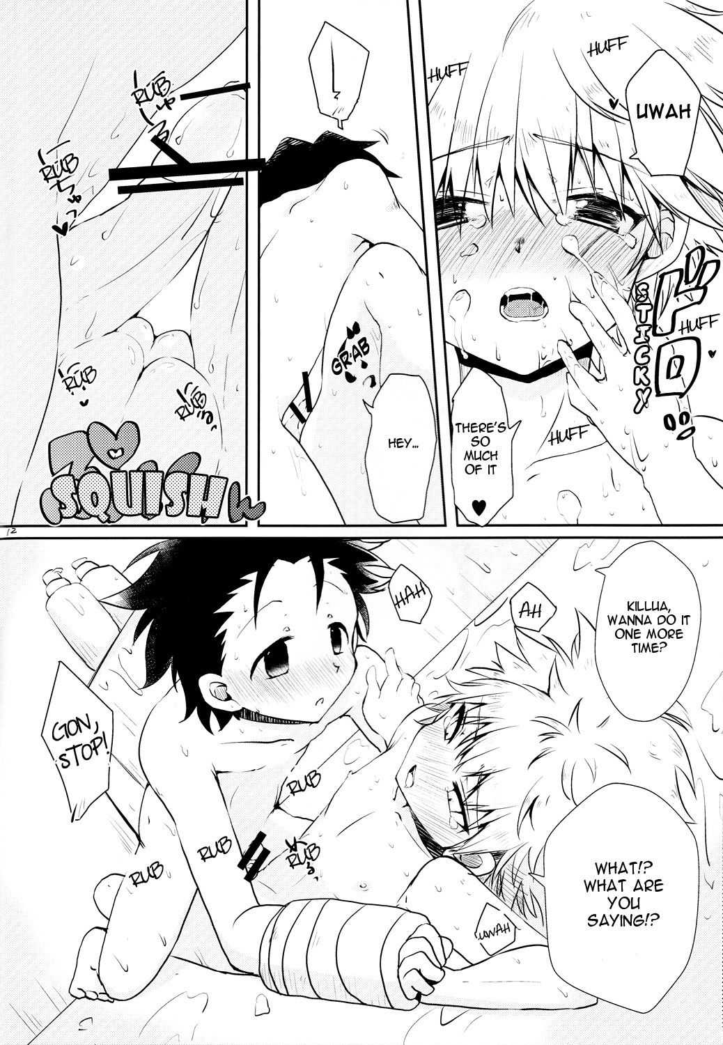 Sei Kurabe!! | Comparing Sex!! page 11 full