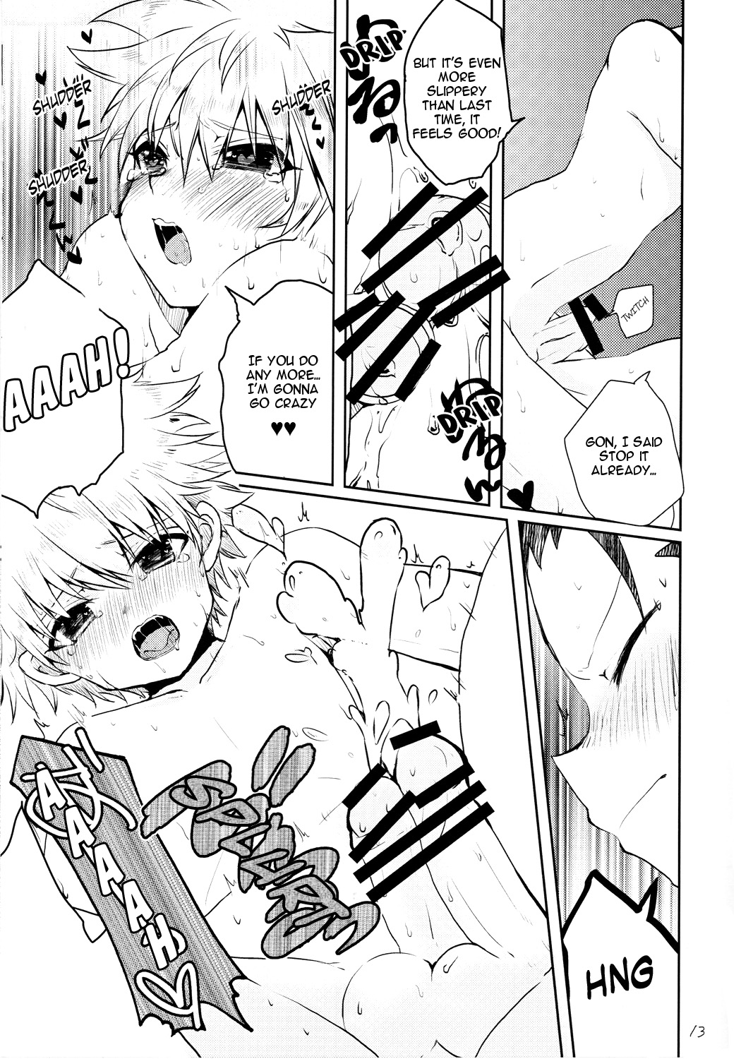Sei Kurabe!! | Comparing Sex!! page 12 full