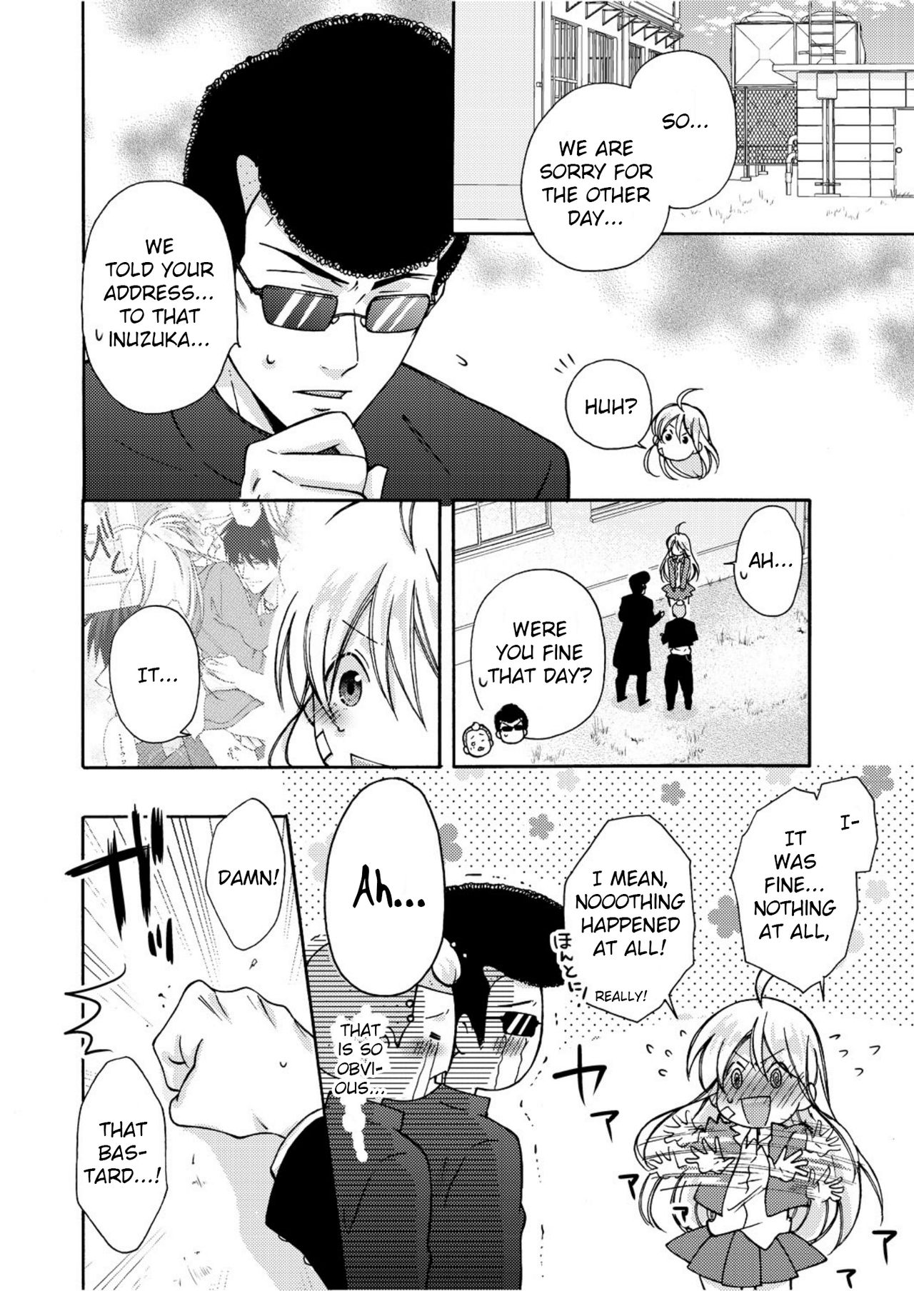 Nyotaika Yankee Gakuen ☆ Ore no Hajimete, Nerawaretemasu 5 page 3 full