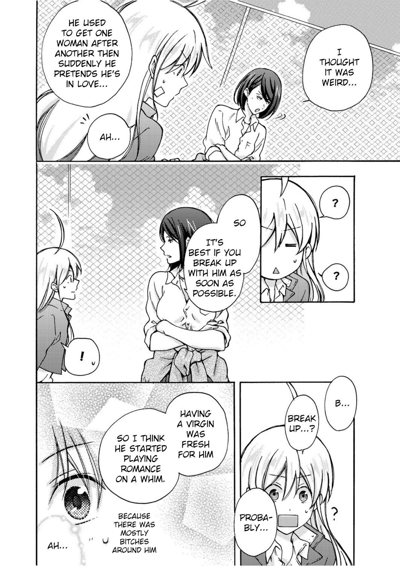 Nyotaika Yankee Gakuen ☆ Ore no Hajimete, Nerawaretemasu 5 page 9 full