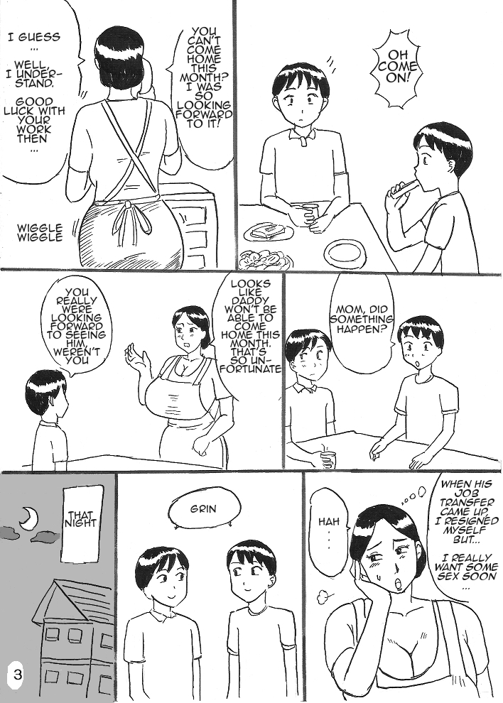 Kyonyuu Mama to Futago | Busty Mom and Twins page 3 full