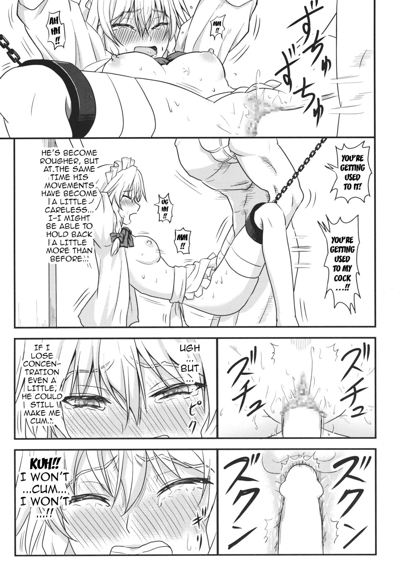 D4C continue page 12 full