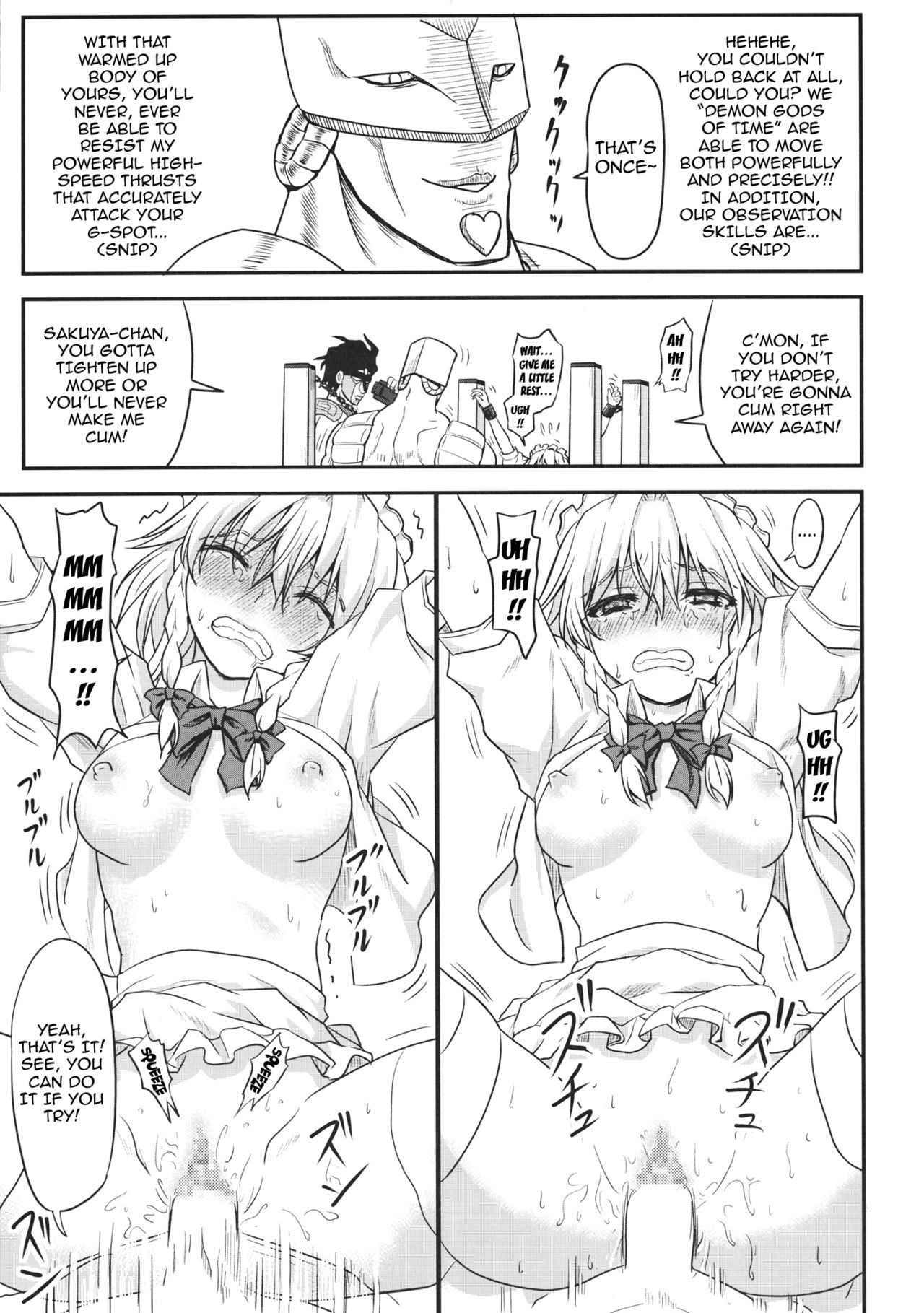 D4C continue page 8 full