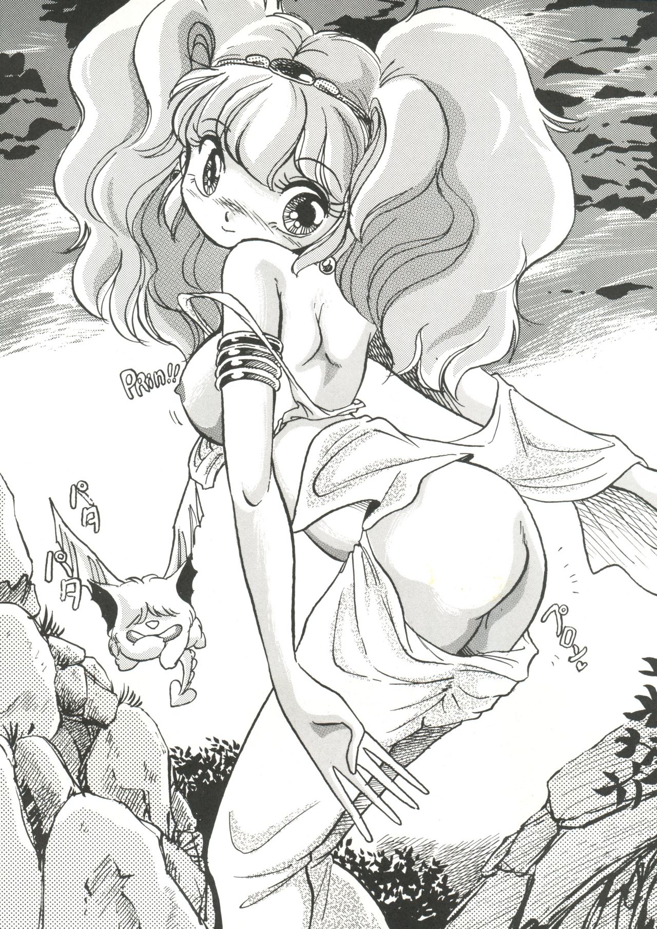 Noah 5 page 2 full