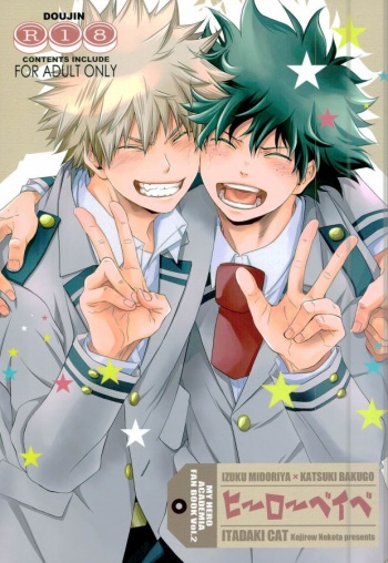 (HaruCC21) [ITADAKI CAT (Nekota Kojirow)] Hero Babe (My Hero Academia) cover
