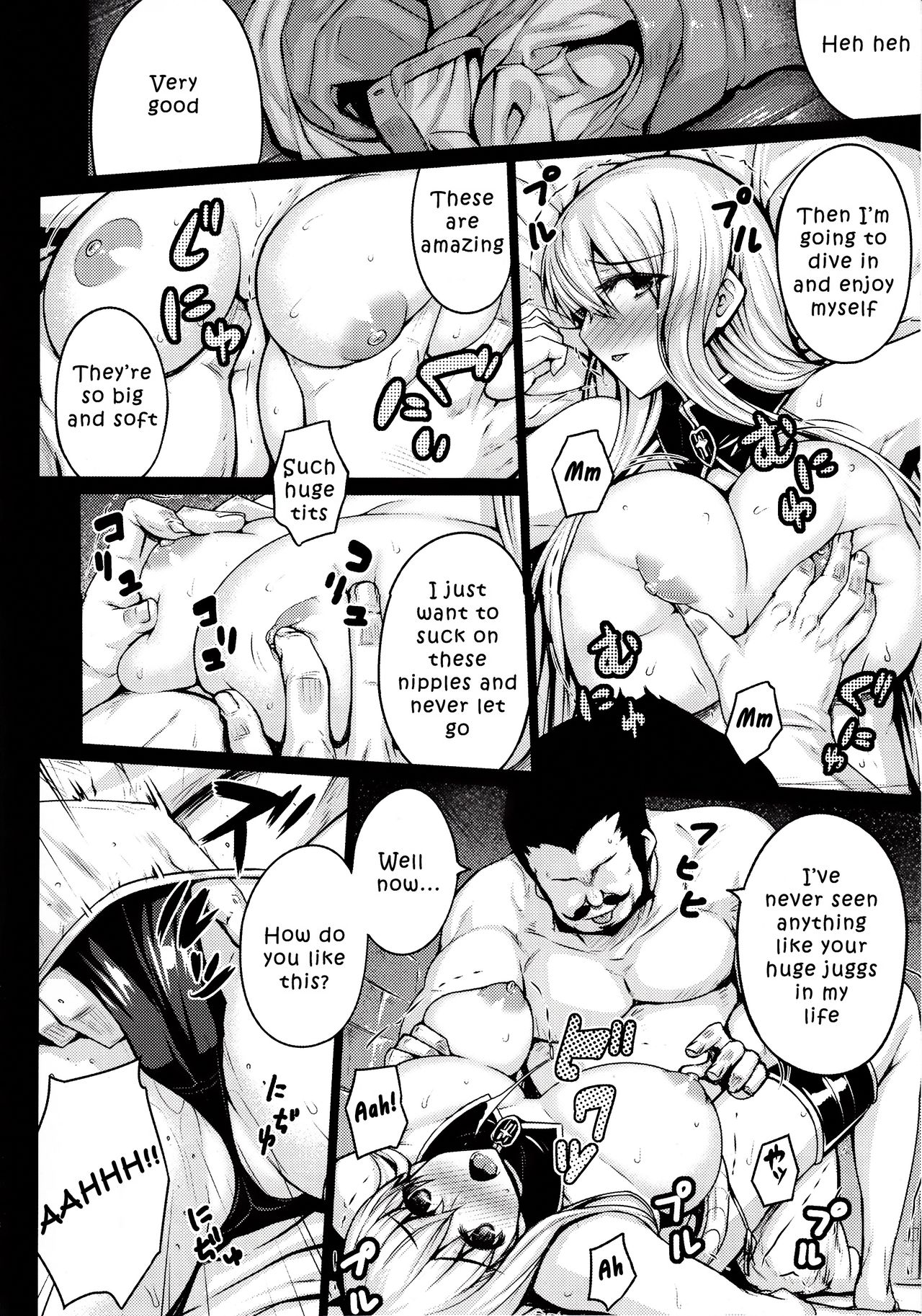 Valkyria page 9 full