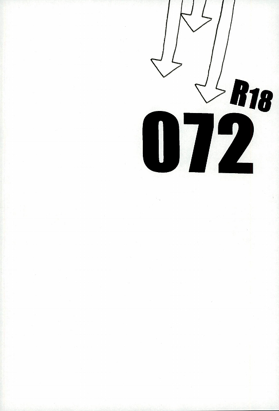 072 page 7 full