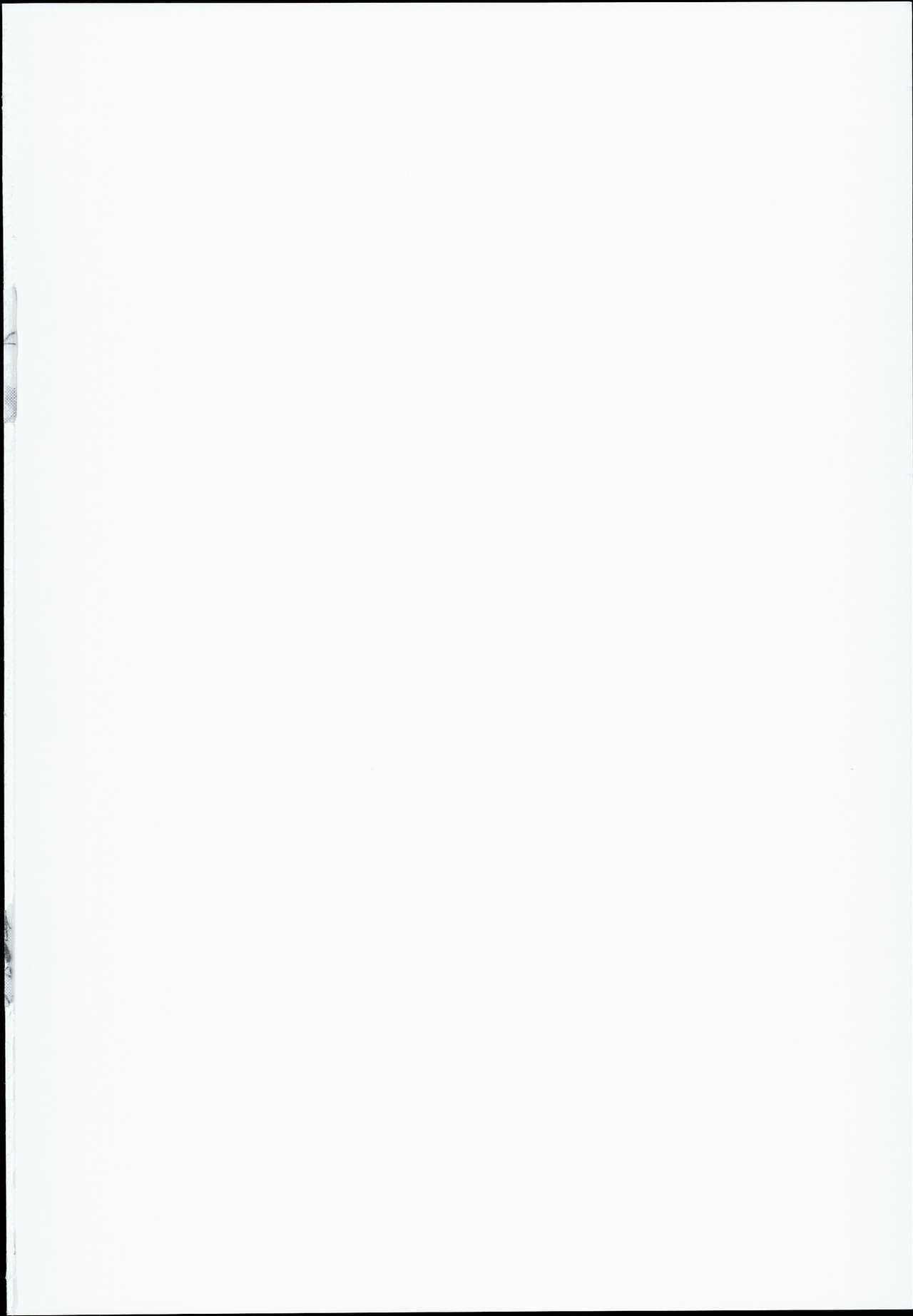 Vampy-chan Love Love Ecchi Book page 2 full