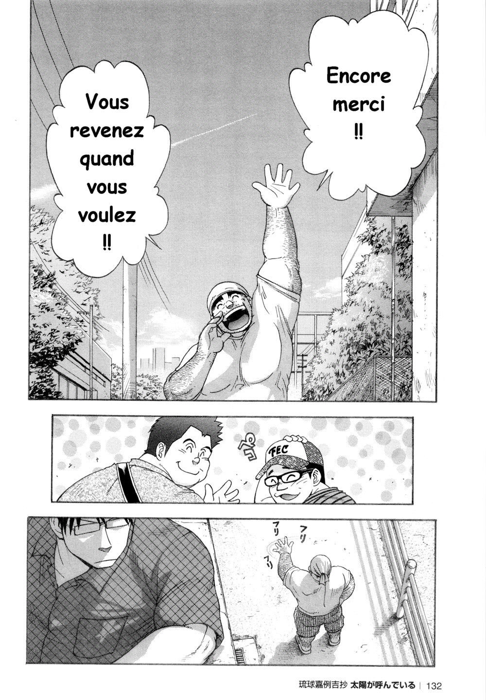– Il Appelle Le Soleil 5 Le P'tit Nouveau!! page 2 full