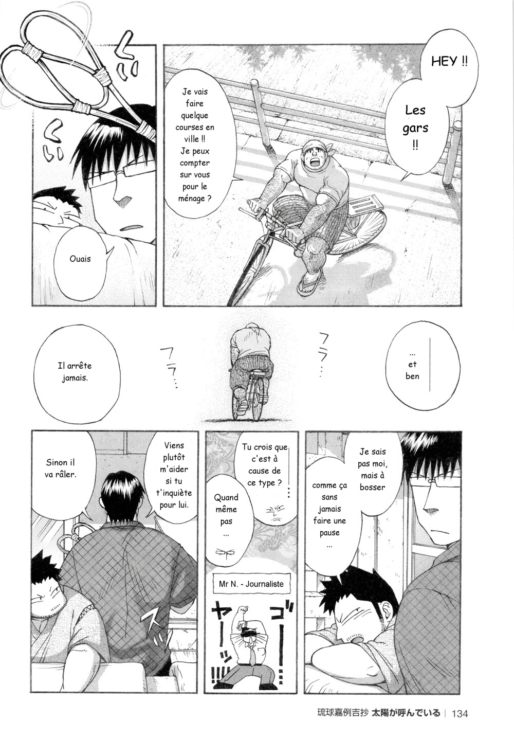 – Il Appelle Le Soleil 5 Le P'tit Nouveau!! page 4 full