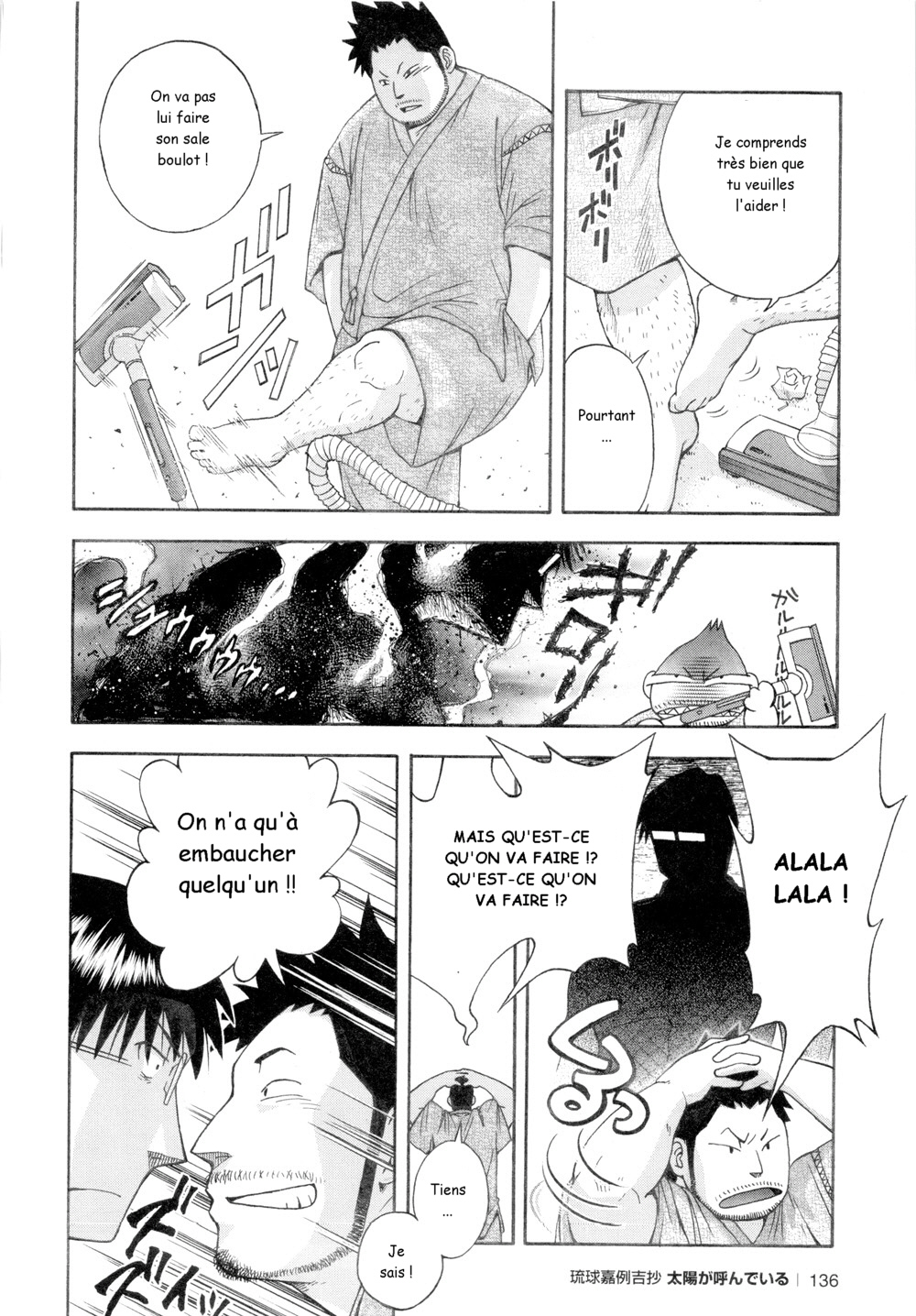 – Il Appelle Le Soleil 5 Le P'tit Nouveau!! page 6 full