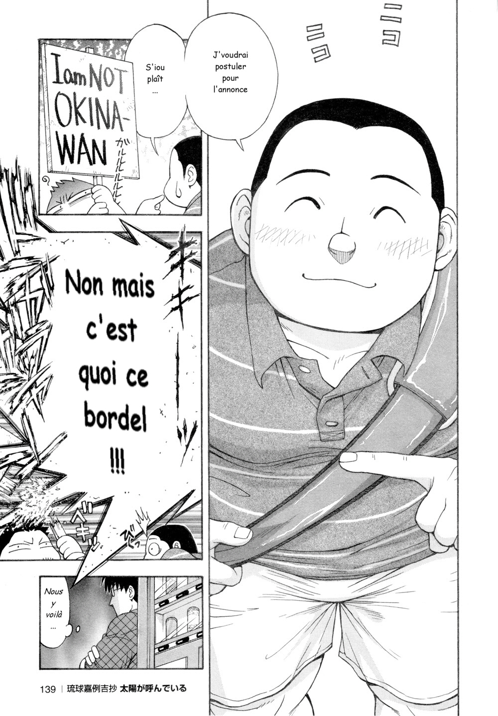 – Il Appelle Le Soleil 5 Le P'tit Nouveau!! page 9 full