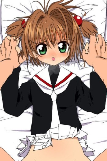 [Futotta Obasan] Sakura-chan Kouin Manga (Cardcaptor Sakura) cover