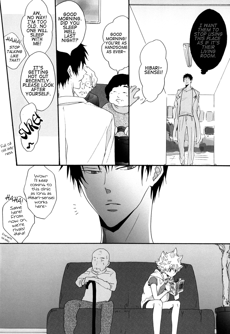 Sensei Shinsatsu Onegaishimasu! | Sensei, Please Examine Me! page 3 full