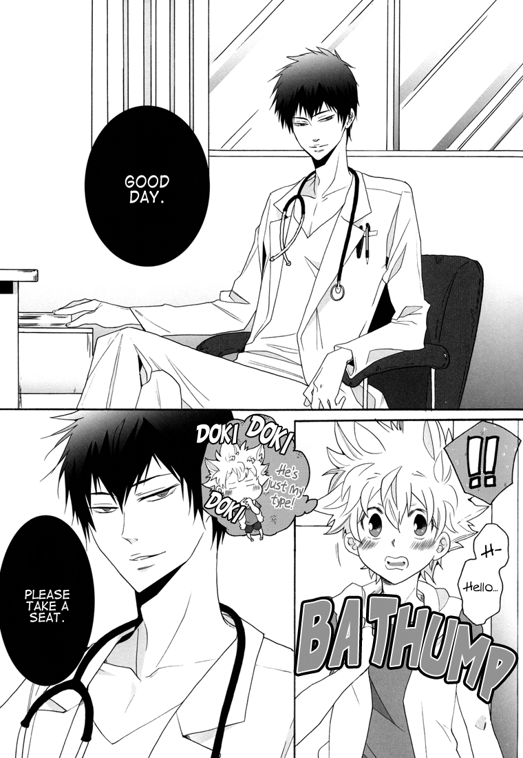 Sensei Shinsatsu Onegaishimasu! | Sensei, Please Examine Me! page 6 full