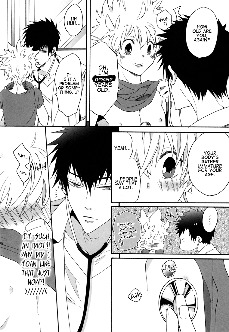 Sensei Shinsatsu Onegaishimasu! | Sensei, Please Examine Me! page 9 full