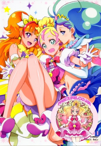 (C88) [Project Harakiri (Kaishaku)] Go! Princess Teletraan 1 (Go! Princess PreCure) [Korean] cover