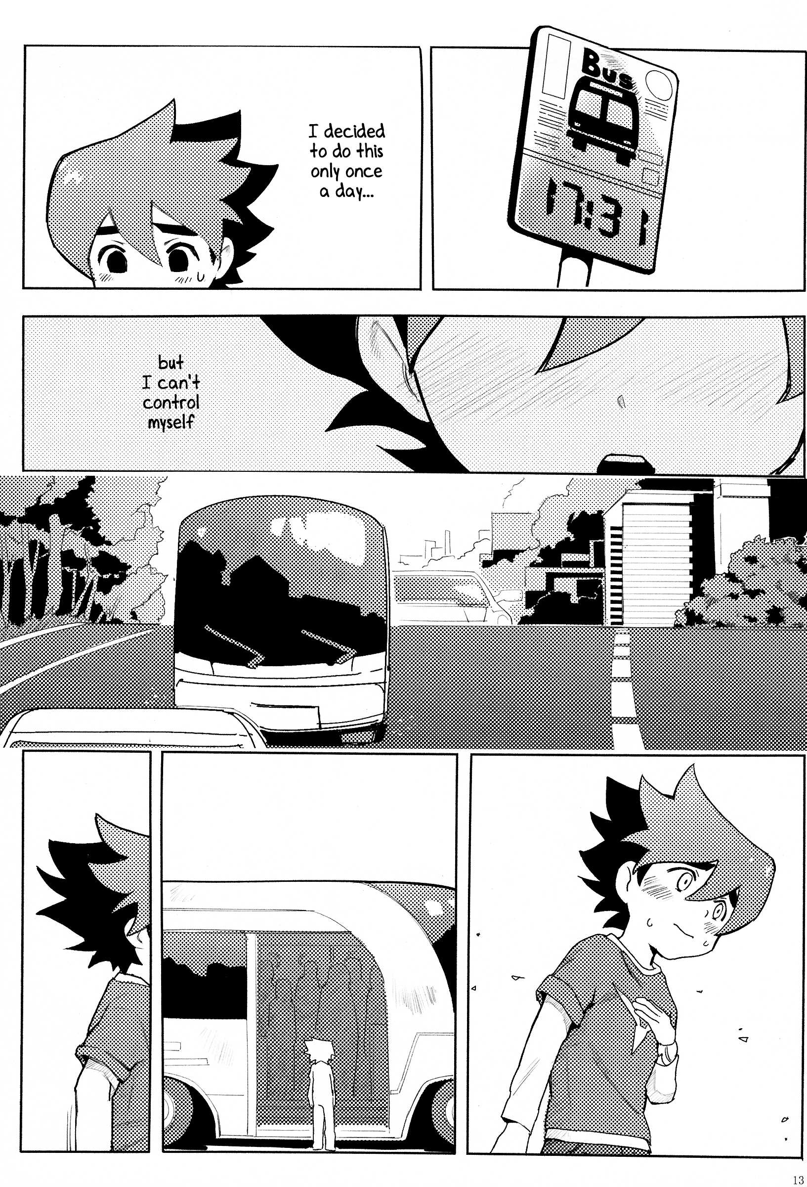 Tenmou Kaikai Tenkai Knights Guren Nash Tenkai Hon page 12 full