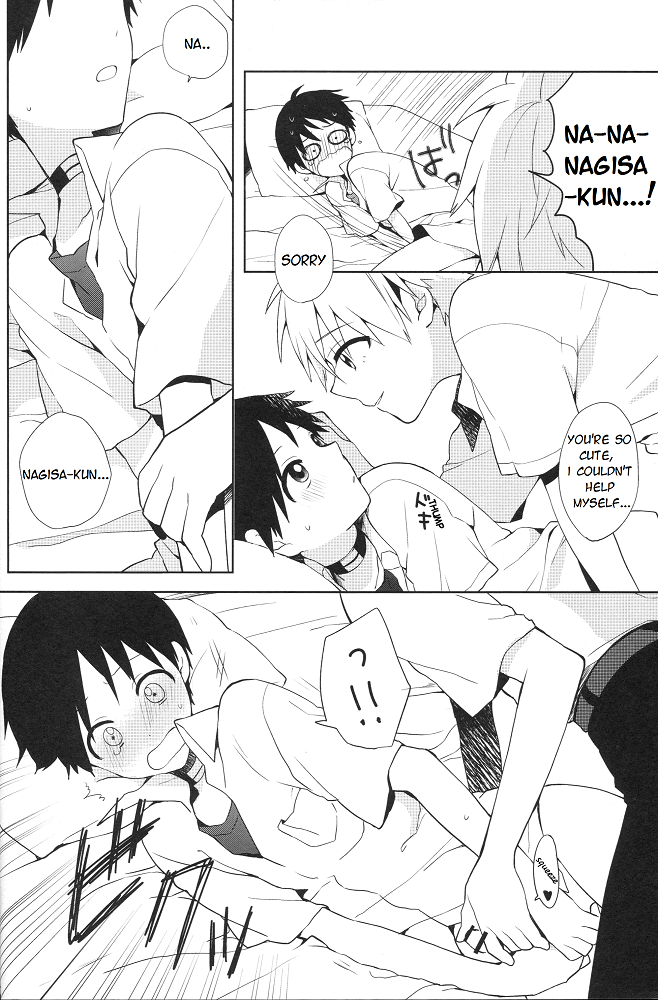Futarigoto | Together page 10 full