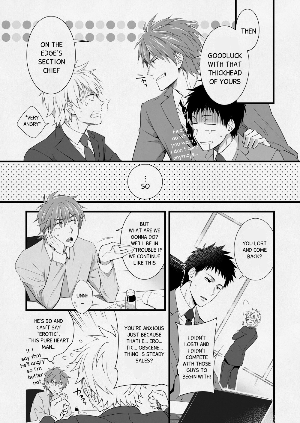 H Jigyoubu Eigyou Ichi Ka | H Department Division One page 11 full