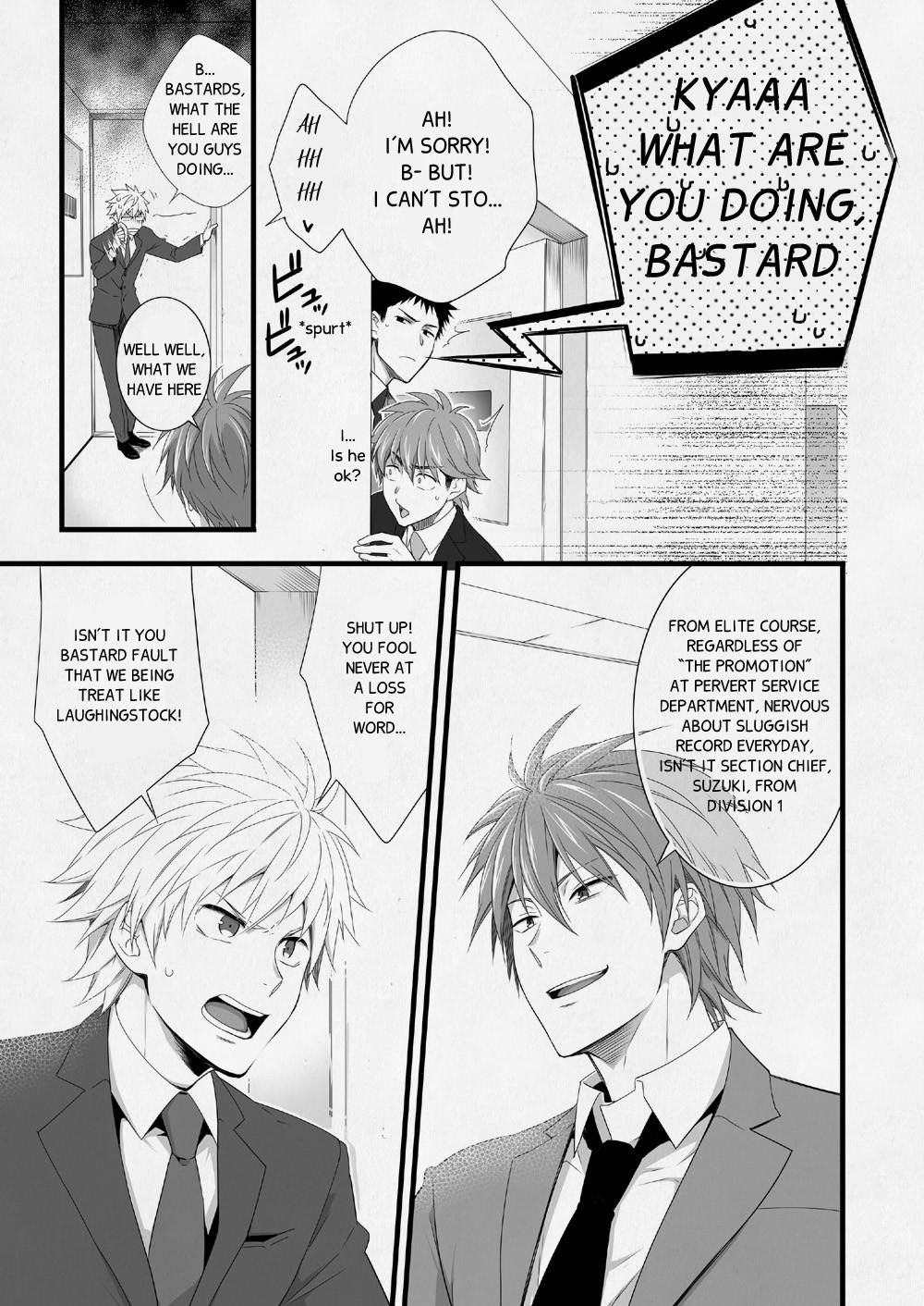 H Jigyoubu Eigyou Ichi Ka | H Department Division One page 8 full