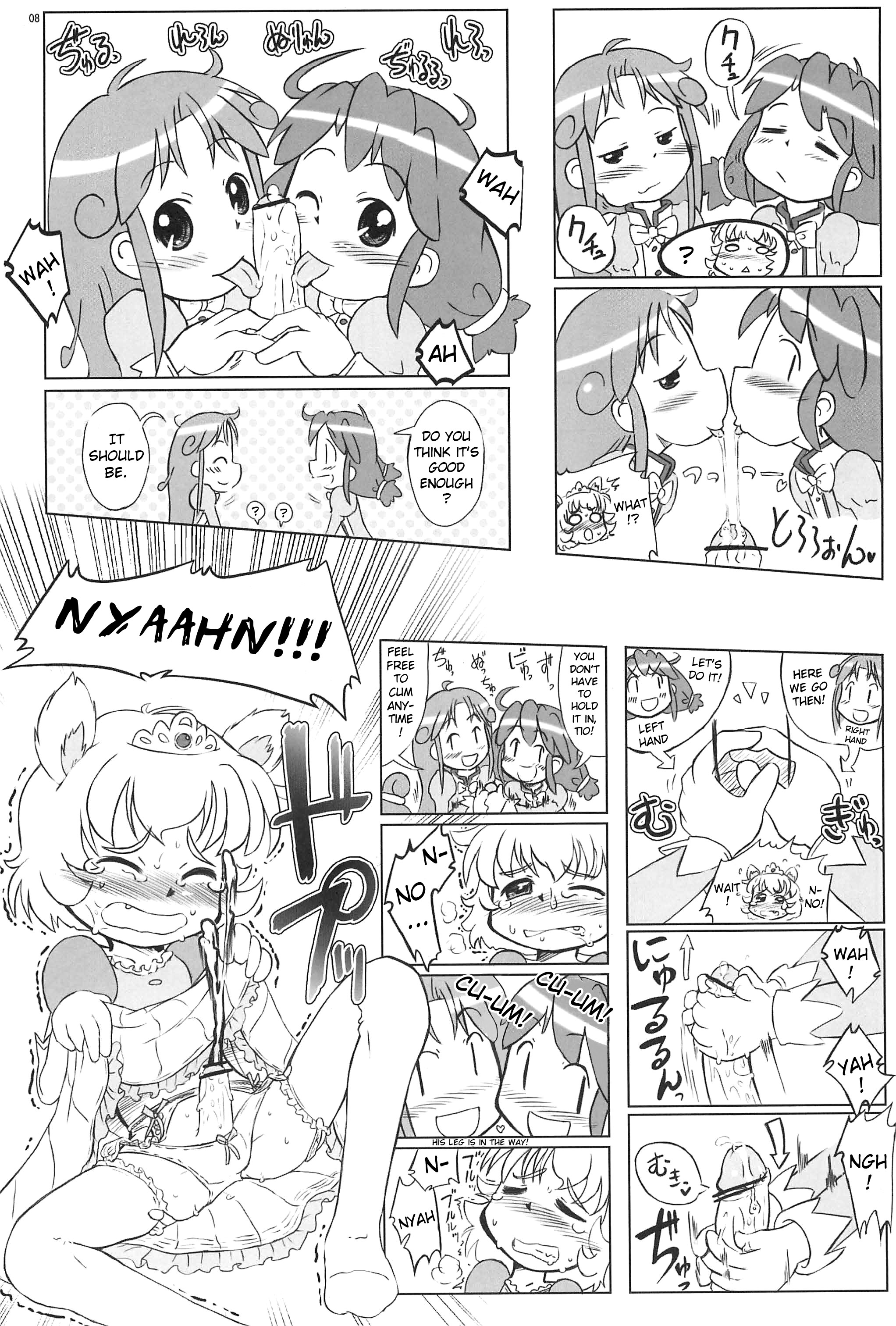 Firefly page 7 full