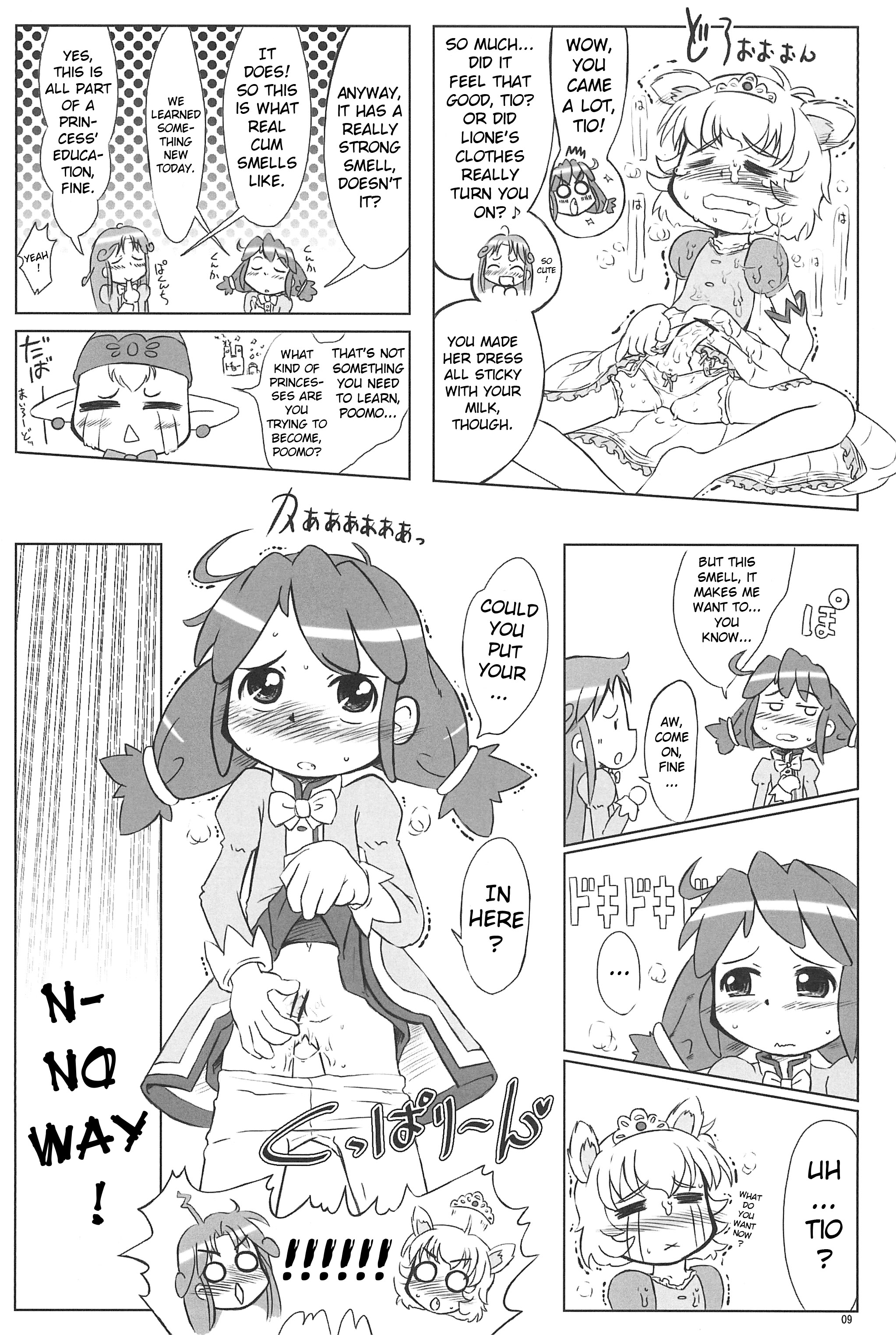 Firefly page 8 full