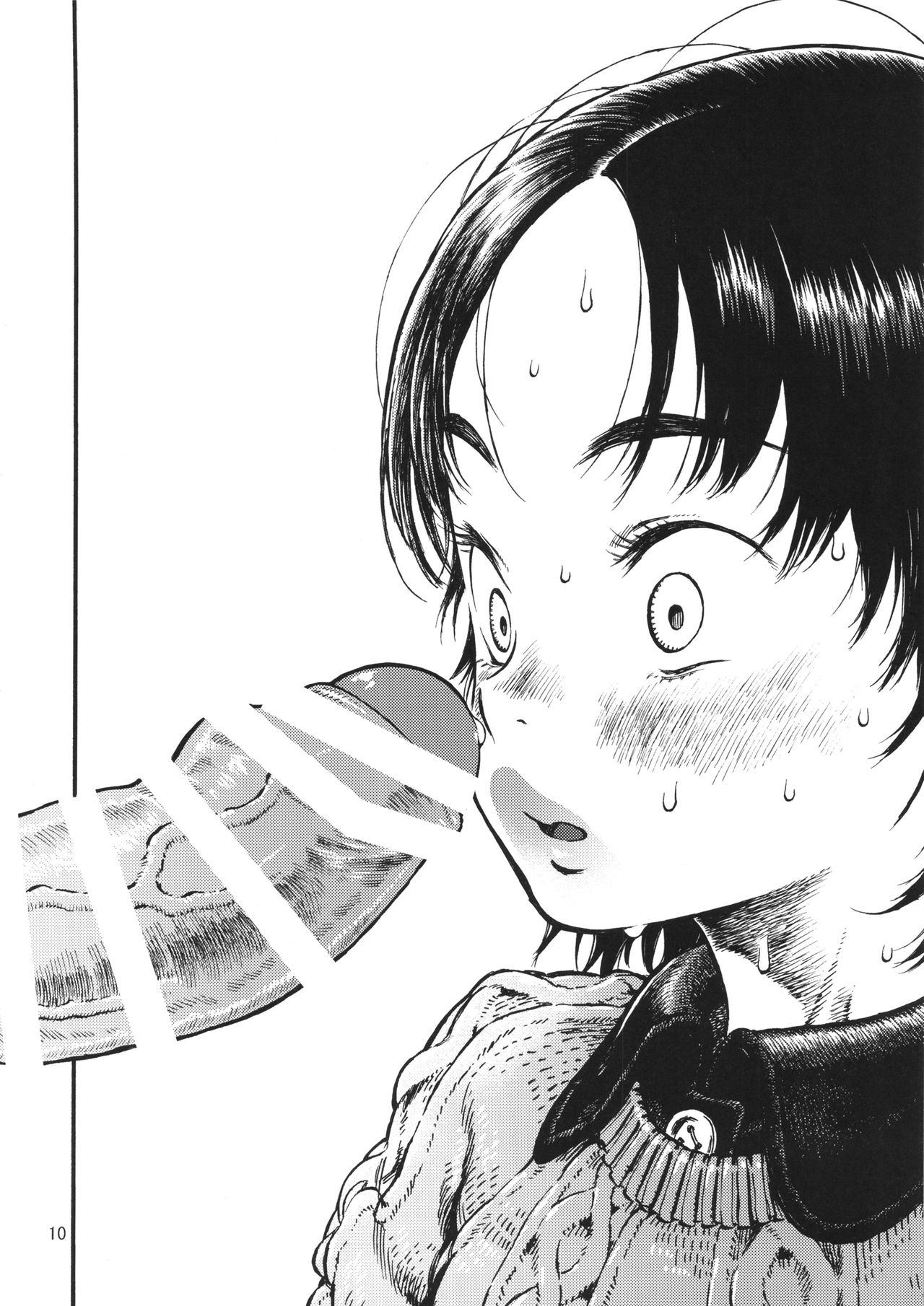 Calpis no Awa page 10 full