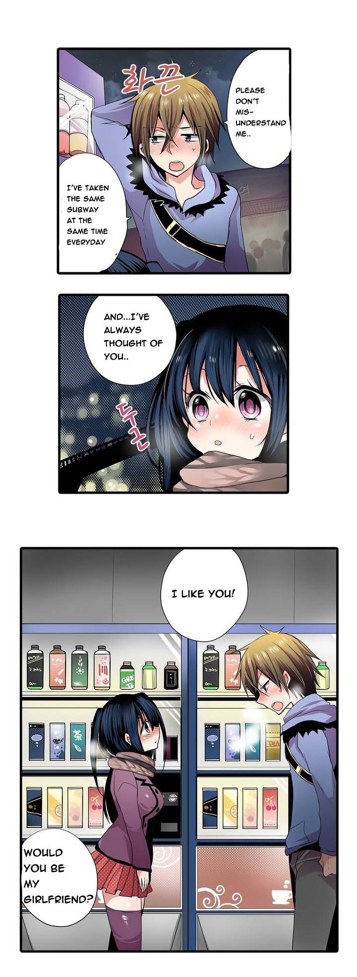 Shameful Vending Machine  Ch.1-17 page 7 full