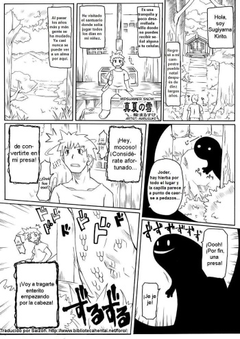 [Marusuke] Manatsu no Yuki / Nieve en Pleno Verano [Spanish] [Biblioteca Hentai] cover