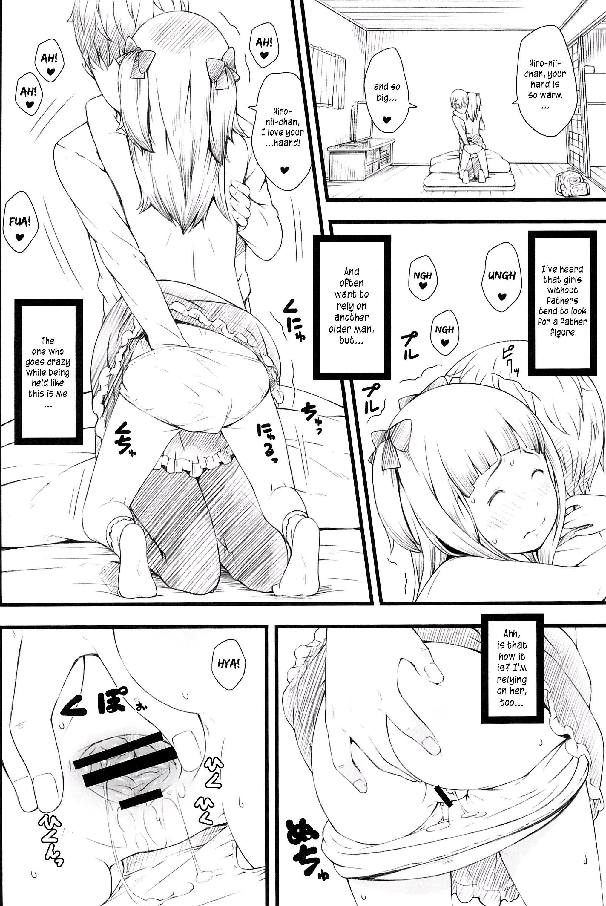 Otomari Saya-chan page 11 full