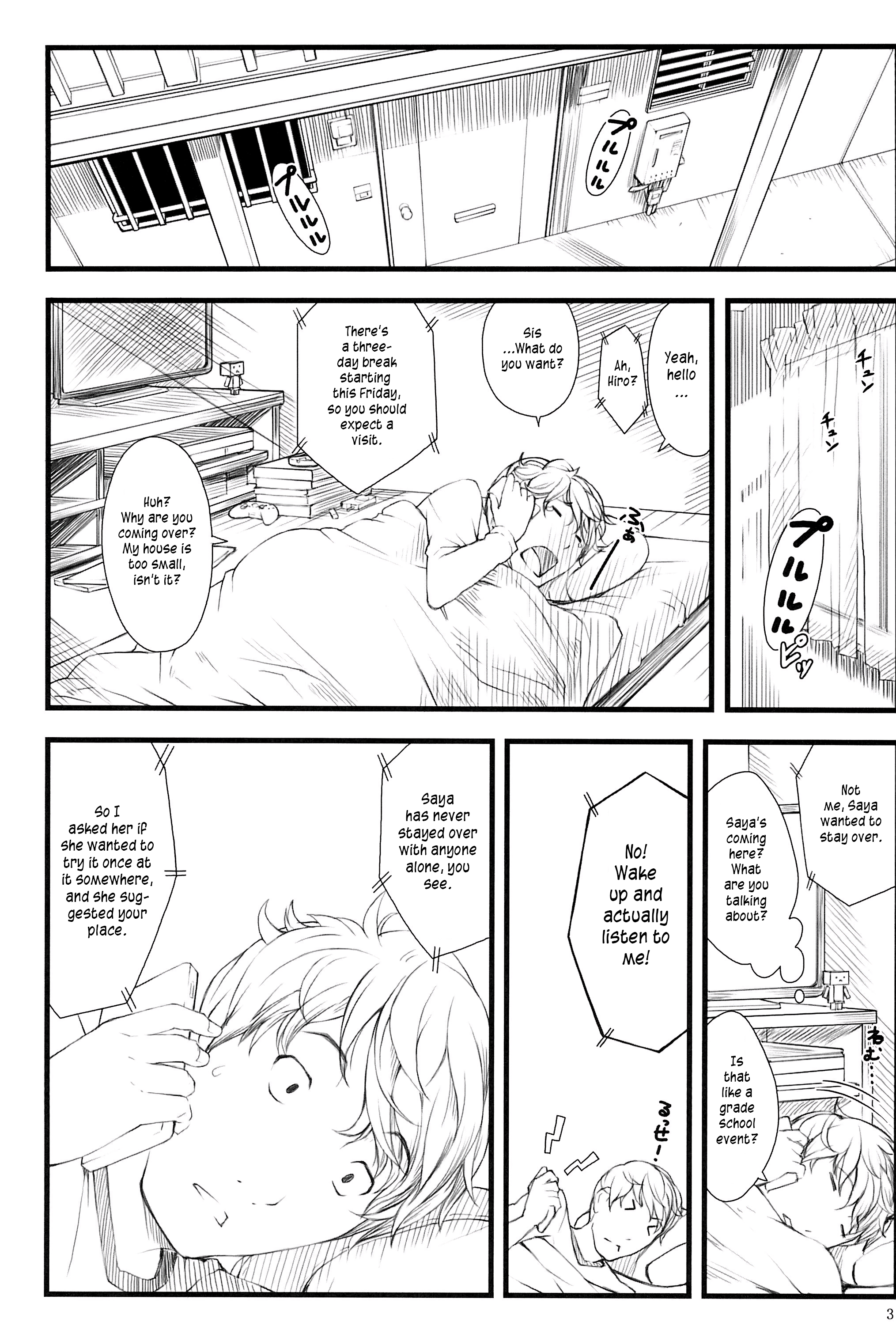 Otomari Saya-chan page 2 full