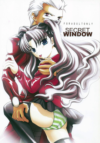 (CR35) [Koubai Gekka (Kouno Mizuho)] SECRET WINDOW (Fate/stay night) cover