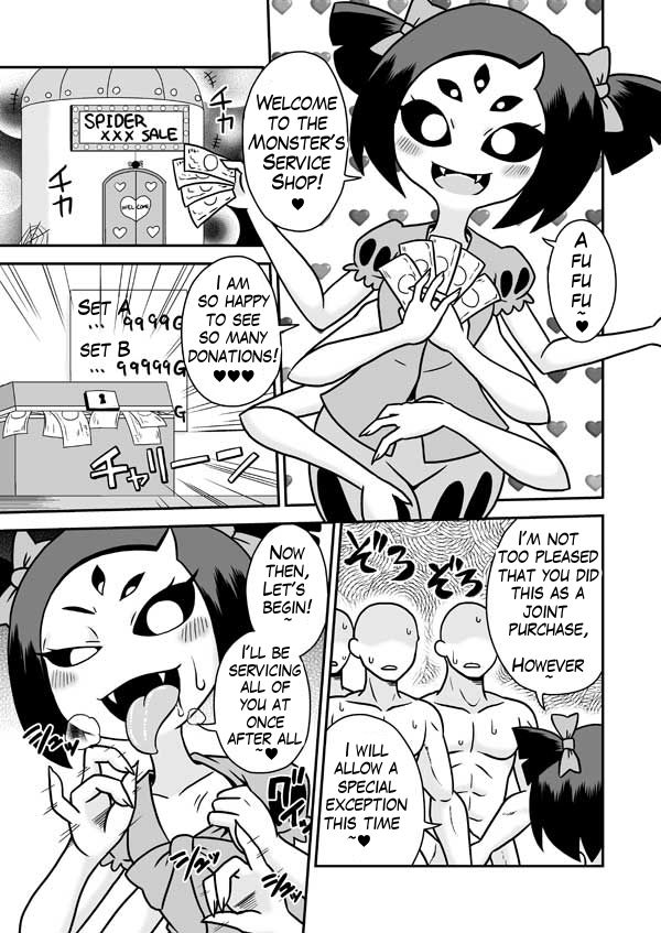 Kumo no Service-ten | Monster's Service Shop page 2 full