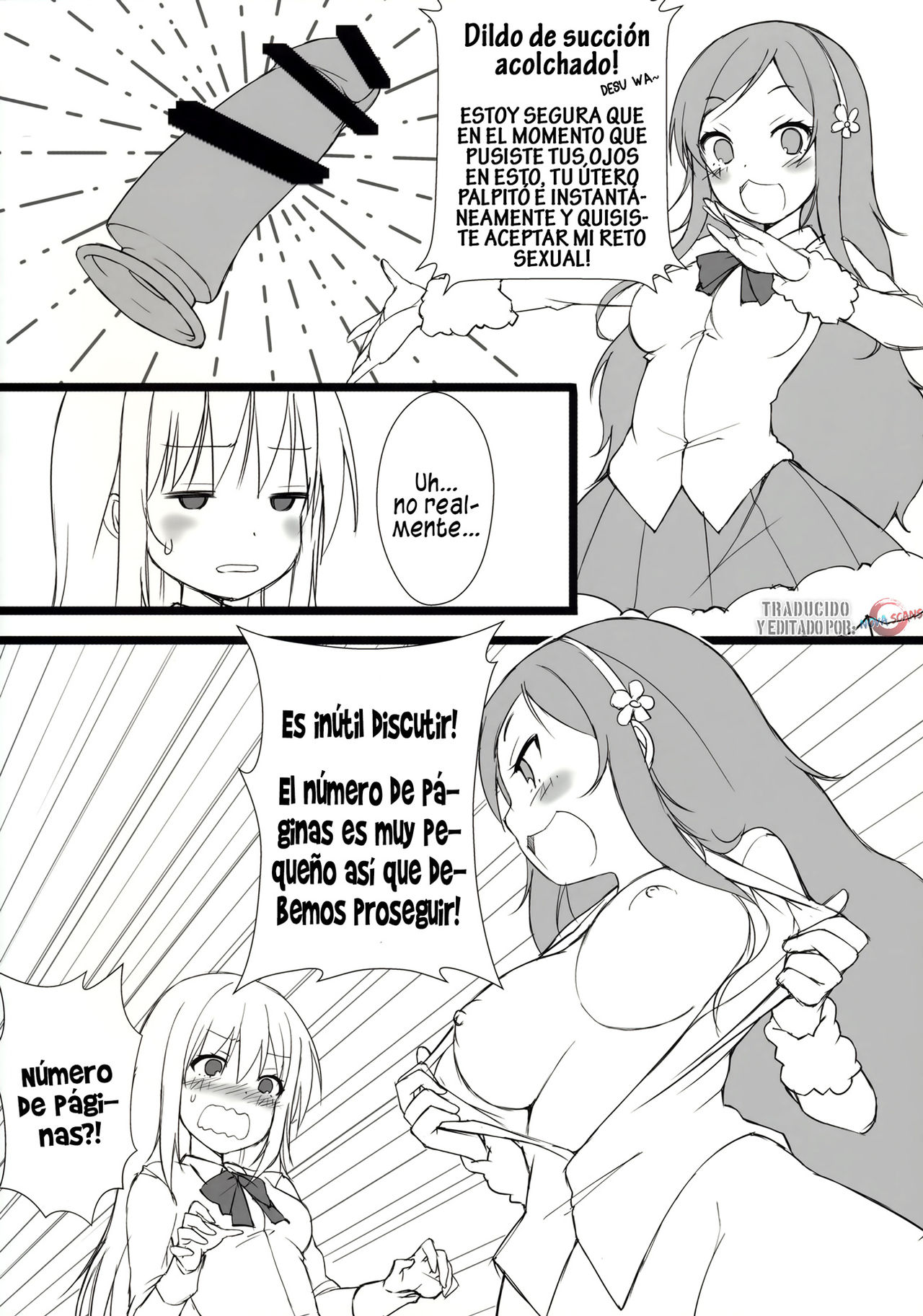 Umaru to Onii-chan page 12 full