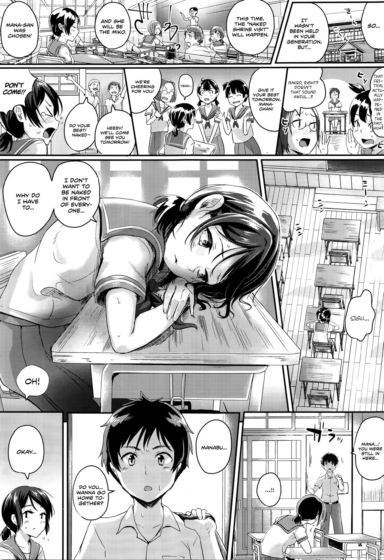 Konna Mura Iya da! | I Hate This Village! page 3 full