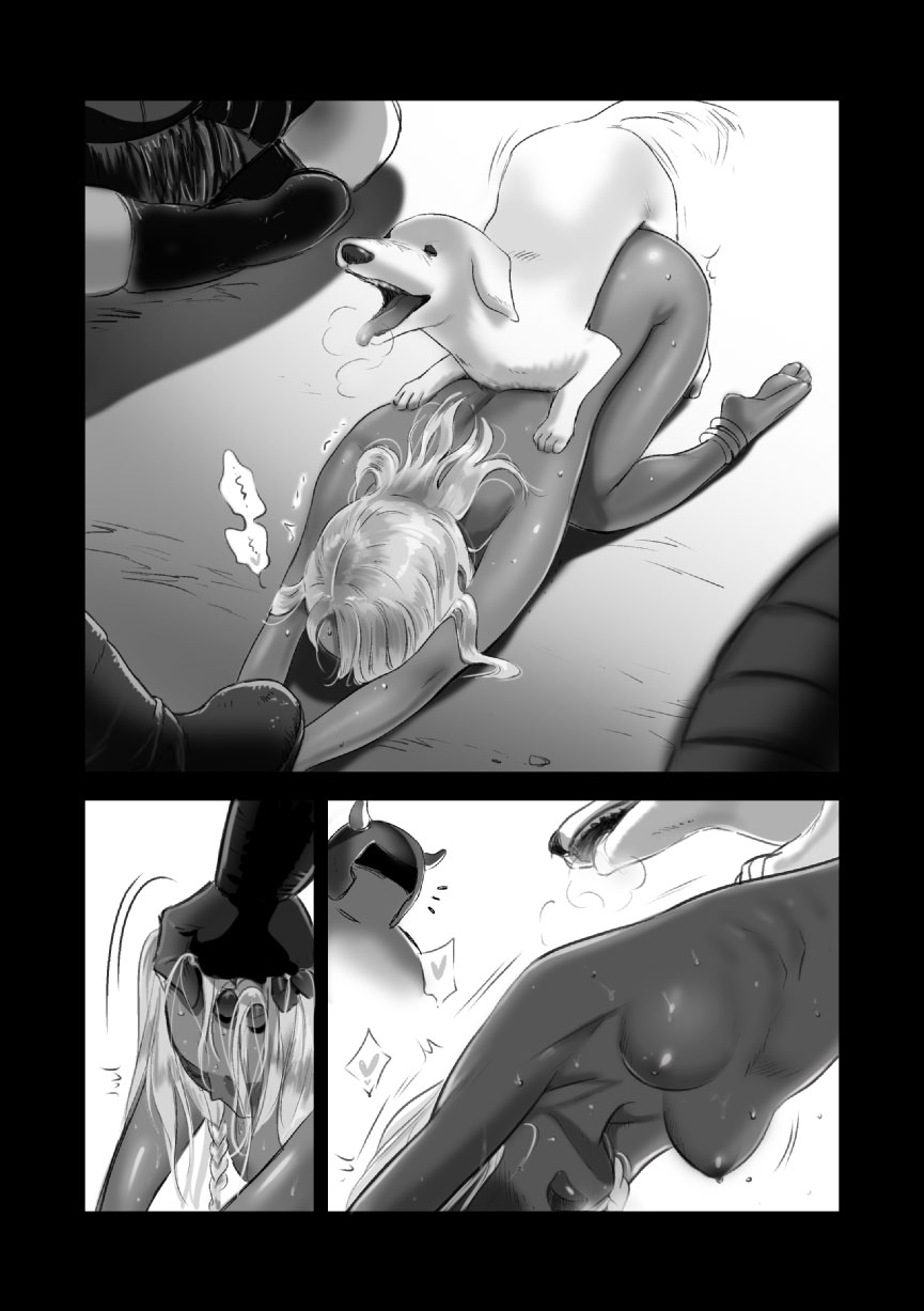 Juukan-chan page 11 full
