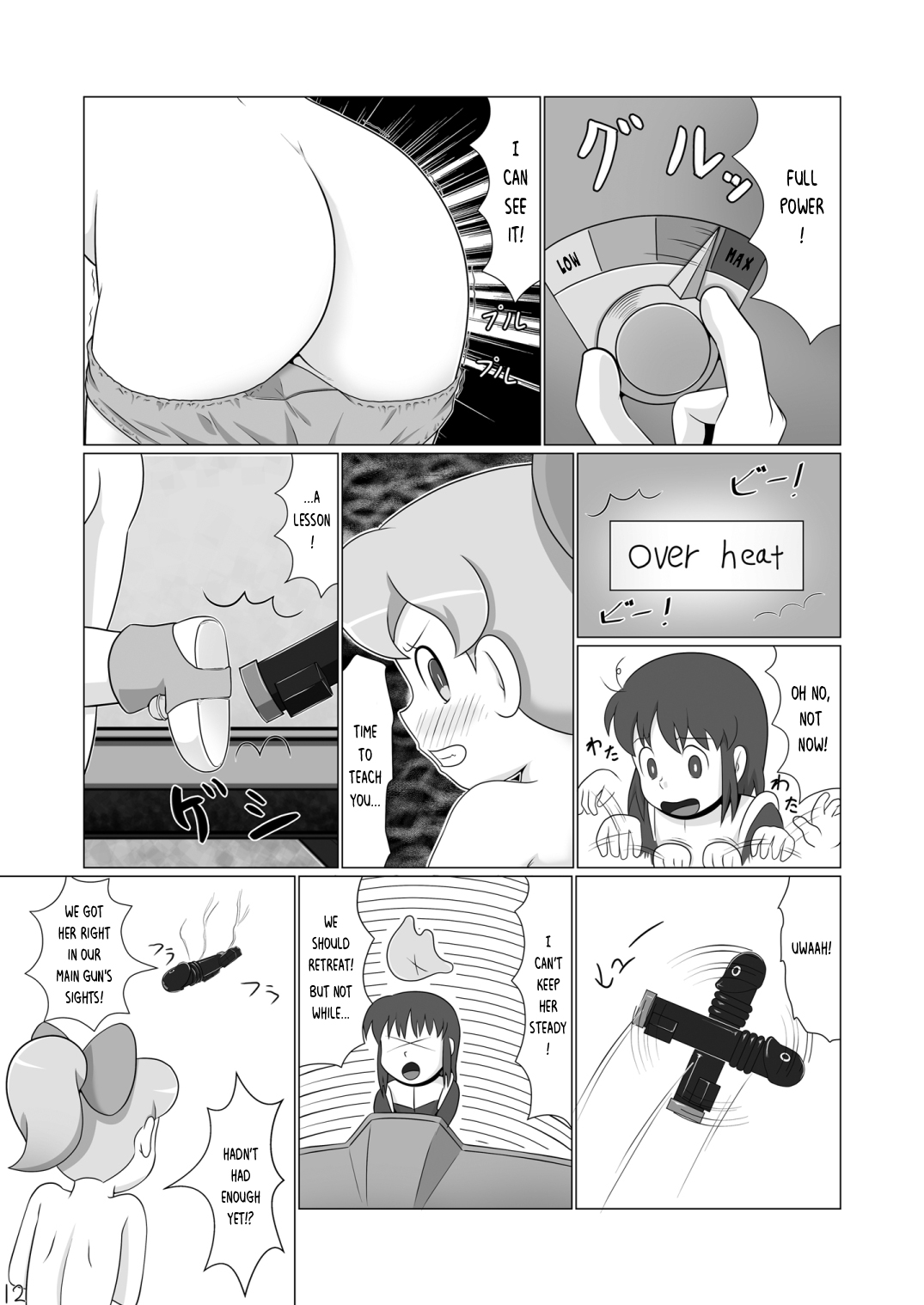 Ginger-chan Kikiippatsu page 11 full