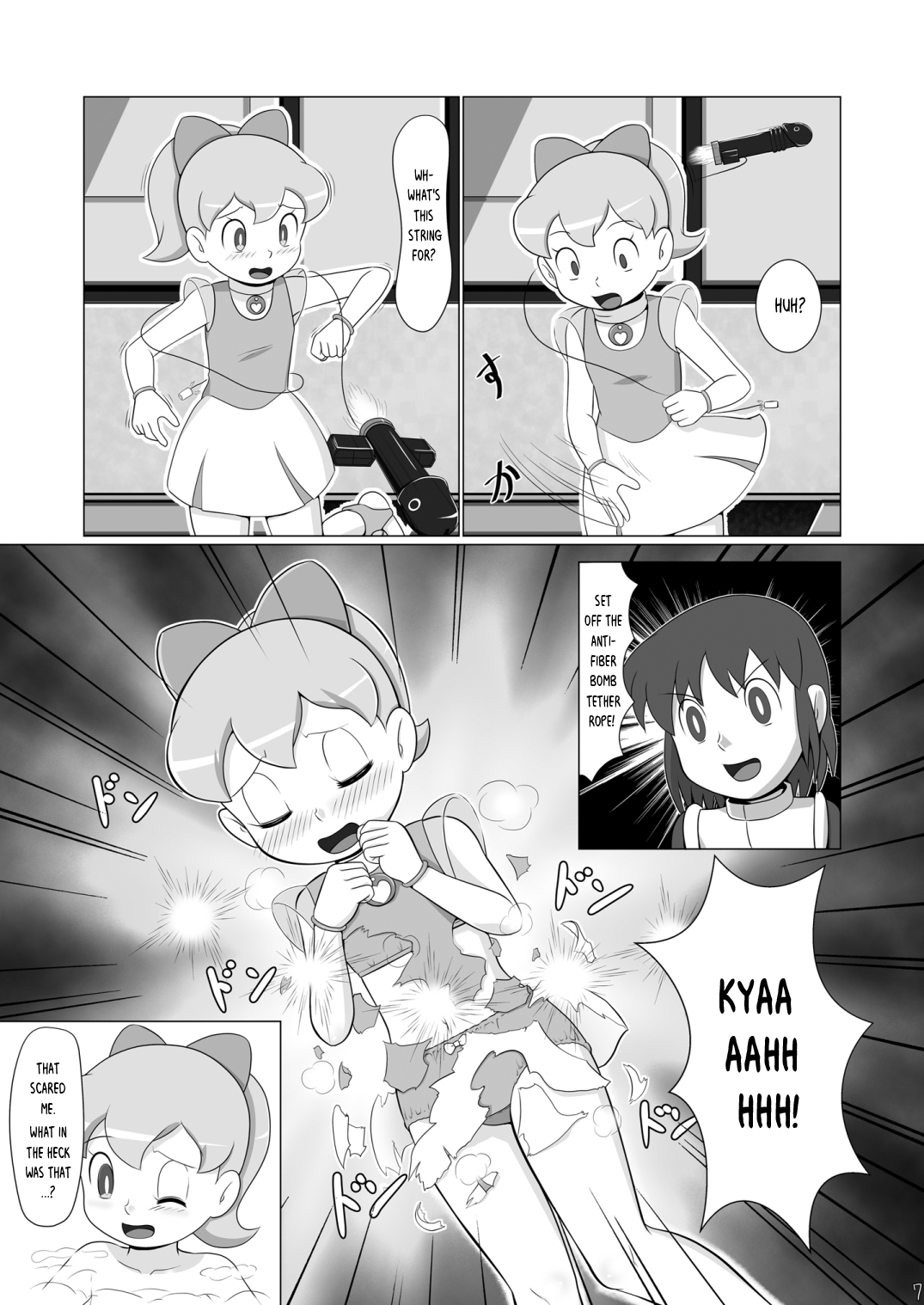 Ginger-chan Kikiippatsu page 6 full