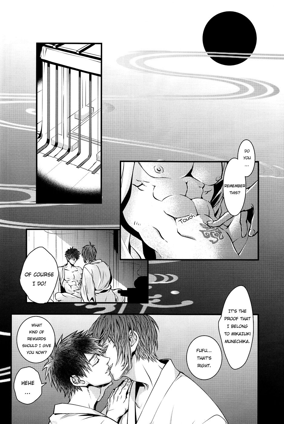 Tokoyo no Kuni | The eternal land page 12 full